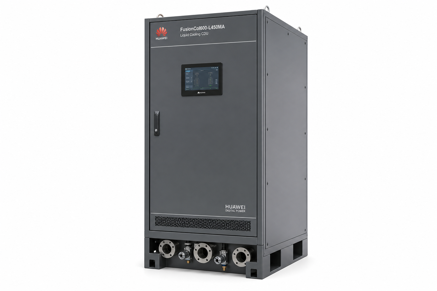 Huawei FusionCol600-L450MA Liquid CDU 450kW